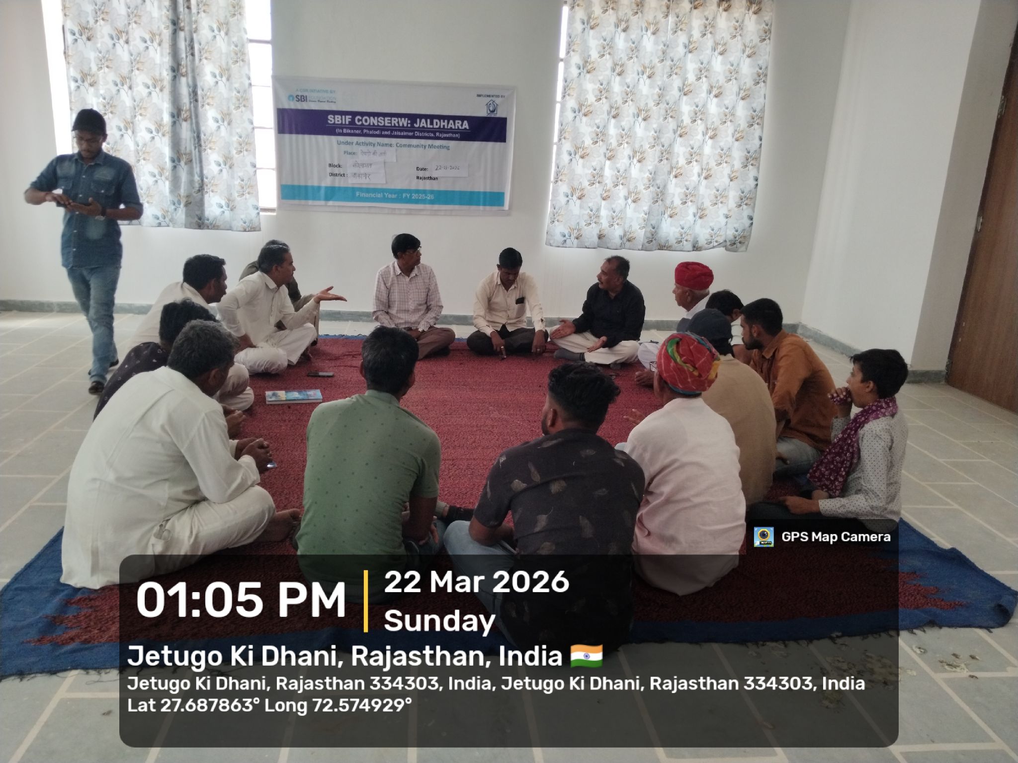 समूह फोटो