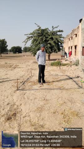 Girdhari Lal Paliwal 1