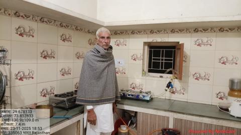 post install dalip - balwant