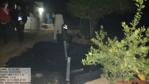 post install lichma - daulatram