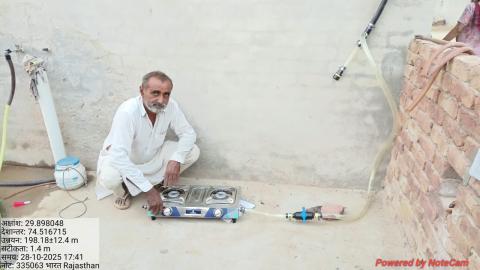 post install photo Bhupendra - jogendra