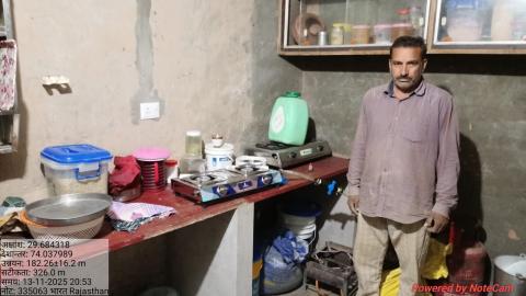 post install photo Manjudevi - bajranglal