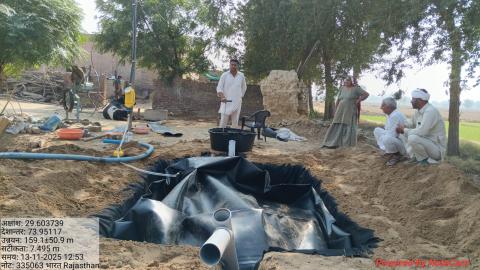 post install photo Raghuveer - Dalip