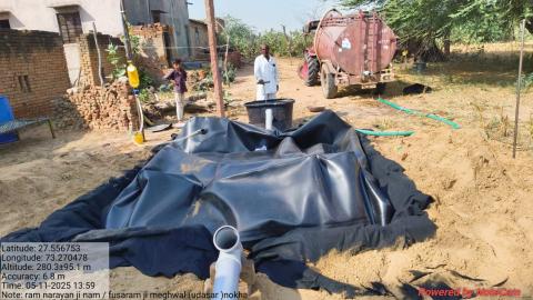 post install photo Ramnarayan - phusaram