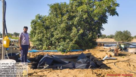 post install photo kishan - fus das