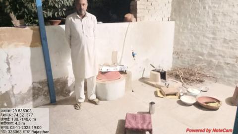 post install photo sultan - pannaram