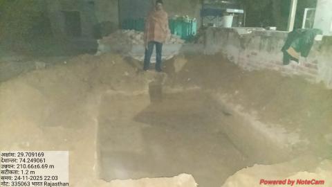 pre install Rinku - prakash