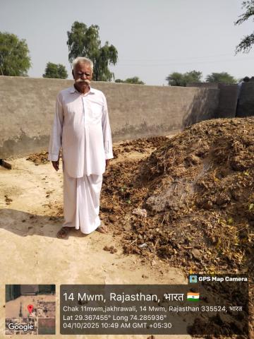 pre install devchand - birbalram