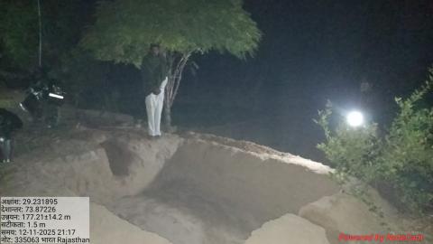 pre install lichma - daulatram