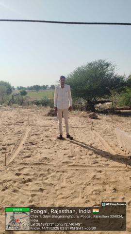 pre install mohan bhanwar