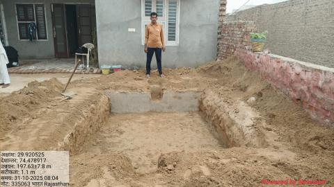 pre install photo Rajesh - balwant 