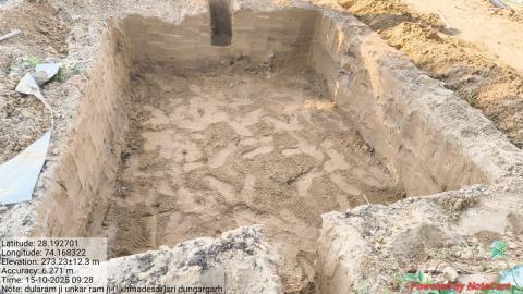 pre install photo dularam - unkarram