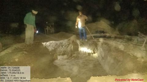 pre install photo kalu - mahaveer