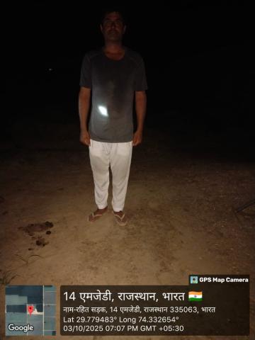 pre install photo kiran - kamalveer