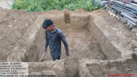 pre install photo sanwar - bagh