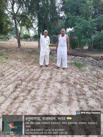 pre install photo sultan - pannaram