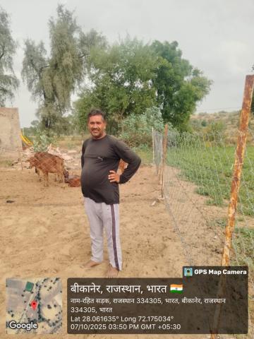 pre install photo sumitra - hetram 