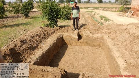 pre install photo sushil - hanuman