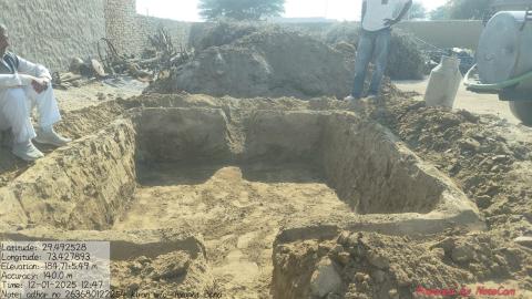 Pre install Kiran Shyopat