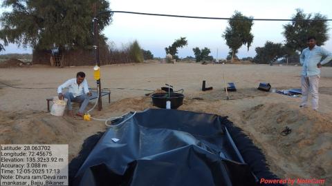 post install Dhudaram - Devaram