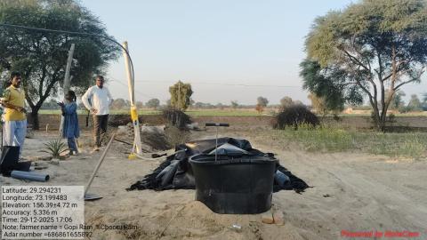 post install gopiram - chhoturam