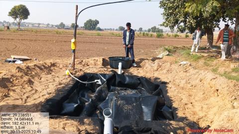 post install nanuram - rameshwarram