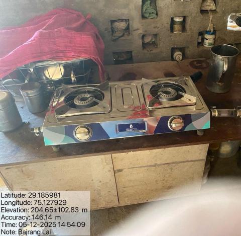 post install photo Bajranglal - jasraj