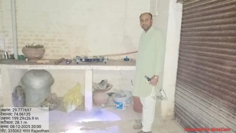 post install photo Gurjant sher singh 