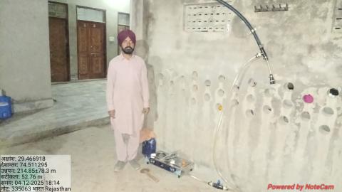 post install photo Kulvinder - Gurdeep