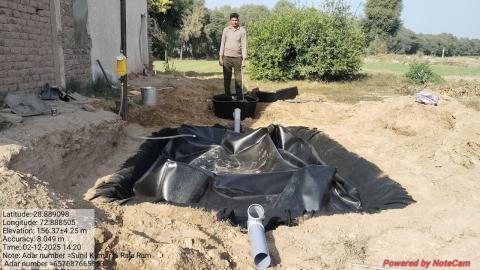 post install photo Sunil Rajaram