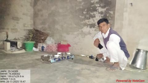 post install photo dula - prem