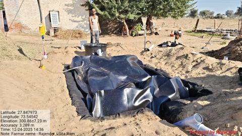 post install rajendra - seetaram