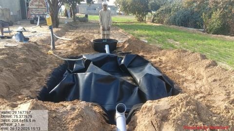 post install randhir - amilal