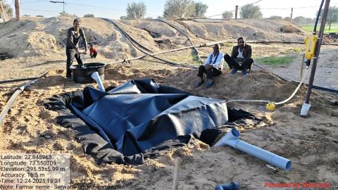 post install shravan ram - ramkishan kaswan