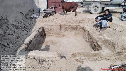 pre install Kaushalya - Khetpal