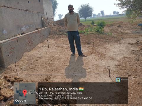 pre install Kulvinder - ghulla