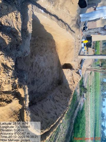 pre install Mahaveer - hetram