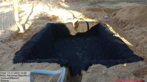 pre install Ramawtar - Vasudev upadhyay