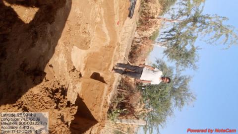 pre install Shivratan Daulatram