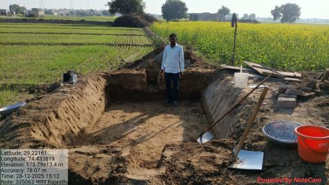 pre install indra - manfool