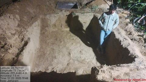 pre install jetha ram -udaram