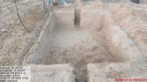 pre install mahaveer - likhama ram