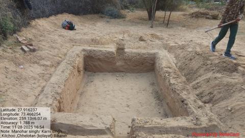 pre install manohar - karnisingh