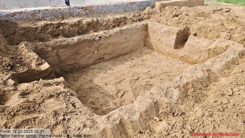 pre install parmeshwar lal - nanuram khati