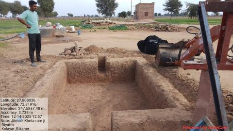 pre install photo Jitmal - Khetaram