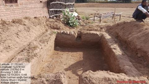 pre install photo Laxman - gain