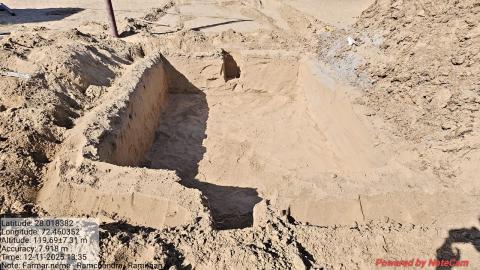 pre install photo Ramchandra - ramdhan