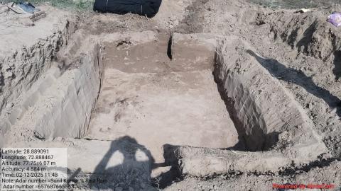 pre install photo Sunil Rajaram