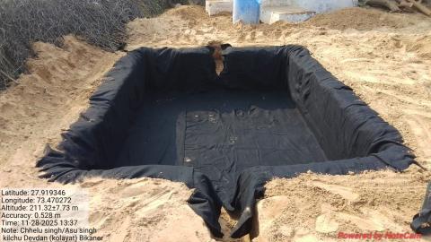 pre install photo chhailu - aasu