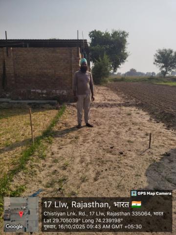 pre install photo iqbal - hari